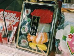 -Olé精品超市(天汇广场店)