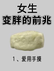 点击看大图 -明潪Selfology升维护理中心