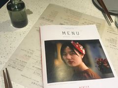 -半山腰·云南菜(侨福芳草地店)