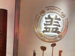 -德天顺盖码饭(人民西路店)