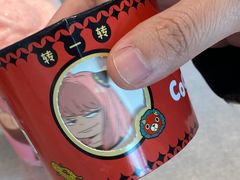 -CoCo都可(中集店)