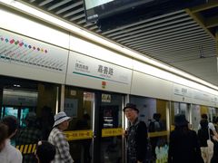 -嘉善路(地铁站)