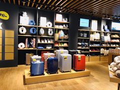 -九木杂物社(恒隆广场店)