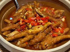 -湘味淳(千禧街店)