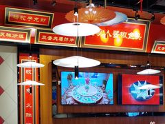 大堂-蜀香格格•剁椒鱼头(龙西店)