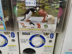 -上海体育馆(地铁站)