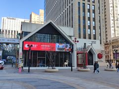 -红樱桃·欢乐餐厅(太原里店)