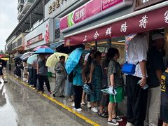 -蒋家肠旺面馆老店(合群路店)