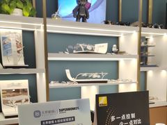-无界眼镜MaxLess(五角场万达店)