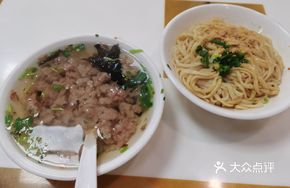 Grandma's Lean Pork Meatballs