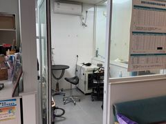 -美联众合24小时·皮肤科·外科·全科诊疗中心(华苑分院)