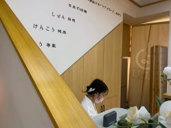 -宥莉·ULLY 痘敏肌•科技皮肤管理中心