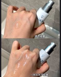 点击看大图 -半岛故事·法儿曼抗衰·indiba中心