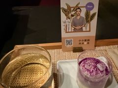 -LANN I 蘭 泰式古法按摩(徐家汇城开YOYO店)