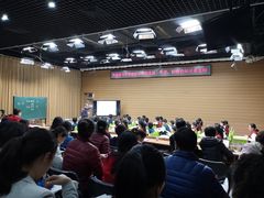-北京市海淀外国语实验学校