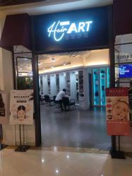 -Hair ART造型沙龙