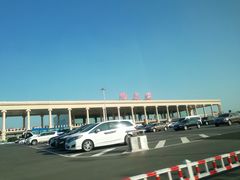 -哈尔滨太平国际机场