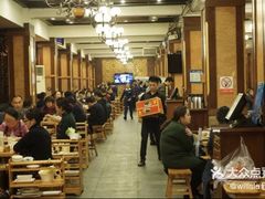 大堂-老码头火锅(玉林店)