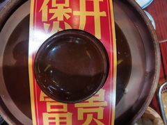 -沙胆彪炭炉牛杂煲(成都玉林店)