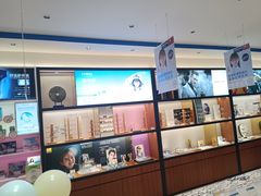 -利明眼镜(淮北街店)