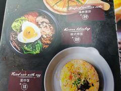 -枣玛尔脊骨汤·烤肉(西塔总店)