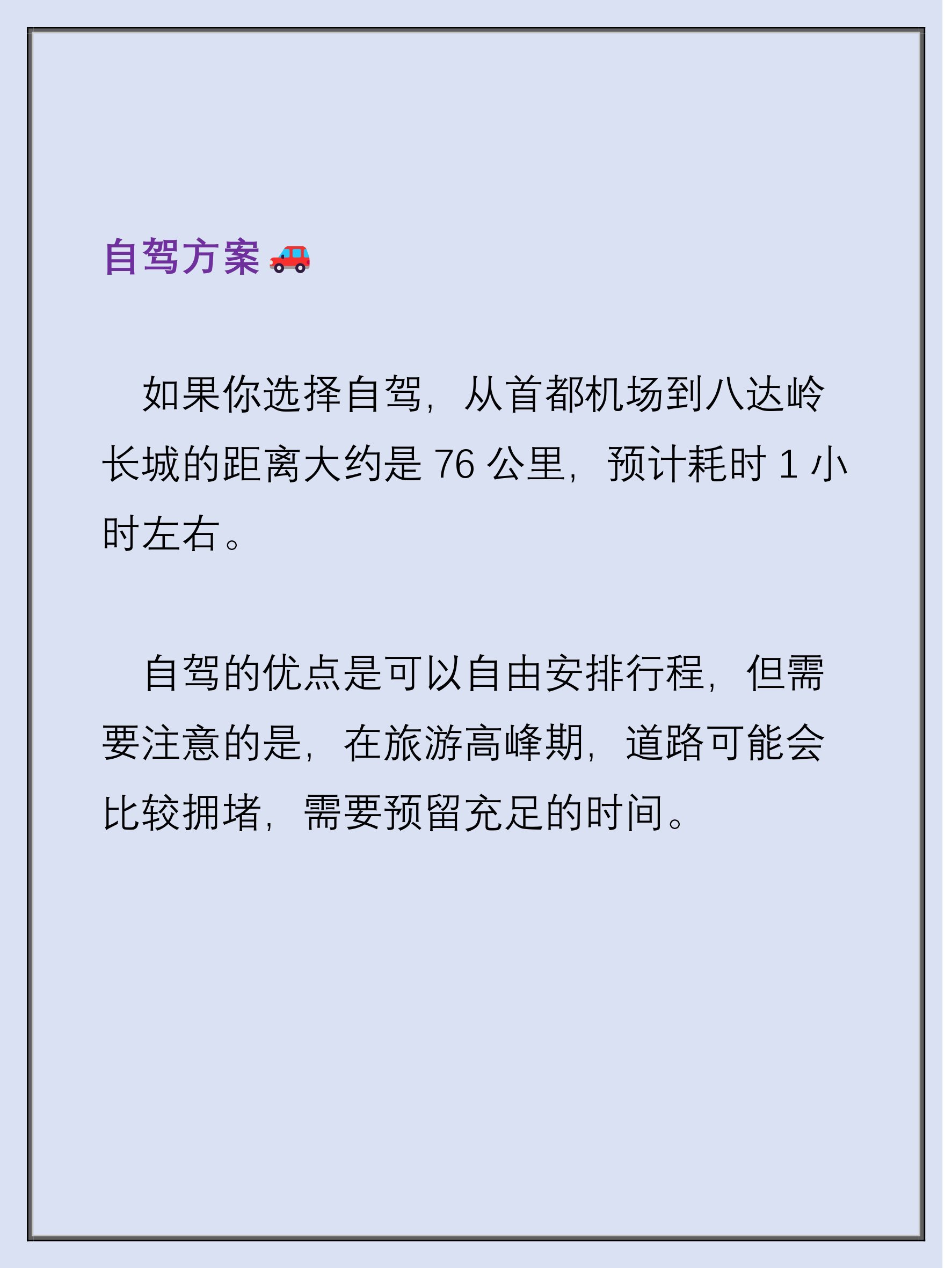 https://qcloud.dpfile.com/pc/NQlrR4tzwGsQ-CVSREurOr-pI1wg9RZdVyREQ0G39WaPDaZHgtw_k7Y23-y62OmgY0q73sB2DyQcgmKUxZFQtw.jpg