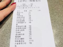 -铜锣湾·有麝自然香(长嘉汇购物公园店)