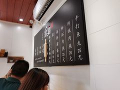 -家宴·灌蛋·沙茶面(曾厝垵店)