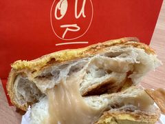 -OUR Bakery(三里屯太古里店)