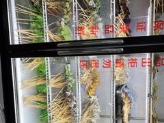 -盖帮鳝鱼串串(东郊记忆店)