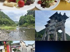 -黎阳老街