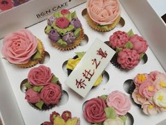 -BON CAKE(华贸购物中心店)