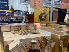 -山姆会员商店(上海浦东店)