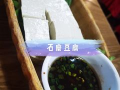 -闻道食府烙饼卷带鱼(原车耳营店原大觉寺店)