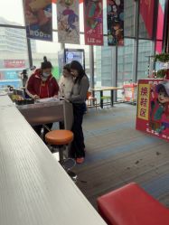 -欧酷世界动力星球(王府井奥莱UP TOWN店)