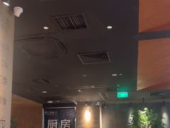 -同仁四季椰子鸡(无锡滨湖万象汇店)