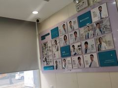 -美联众合动物医院·24h京西诊疗中心
