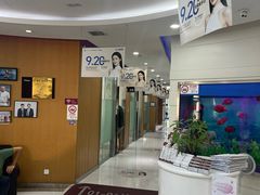 -雅悦齿科(顾村公园店)