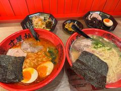 -寸屋拉面(凯德晶萃店)