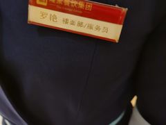 -隆聚·时令海鲜(洪兴店)