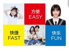 -方快-照相馆(莘庄沁春路店)
