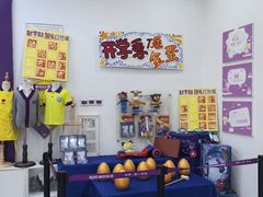 -瑞思教育·少儿英语(经开永旺校区)
