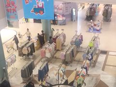 -永旺黄岛购物中心