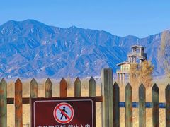 -野鸭湖国家湿地公园