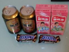 客房赠品-老味道民宿(栈桥店)