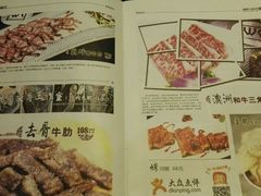 菜单-HIHE Bistro·Oyster Bar(华熙live店)