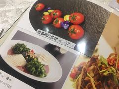 -马凯餐厅(长椿街店)