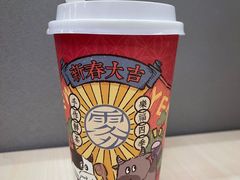 -雾鲜(KKMALL店)