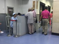 -上海市第四人民医院