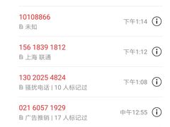 -GalaCity上海歌城(杨浦百联店)